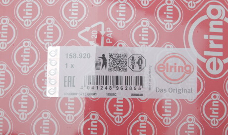 Фото 2 - Прокладки ELRING 158.920
