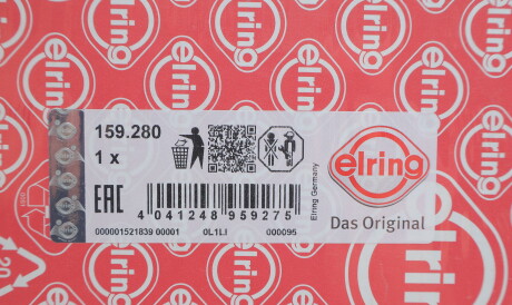 Фото 2 - Прокладка ГБЦ головки блока ELRING 159.280 (159280)