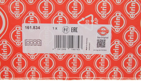 Фото 2 - Прокладка ГБК блока циліндрів ELRING 161.834 (161834)