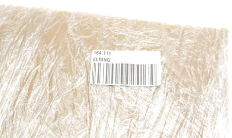 Фото 2 - Водяной насос ELRING 164.111 (164111)