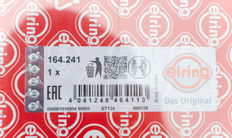 Фото 2 - Прокладка ГБЦ головки блока ELRING 164.241 (164241)