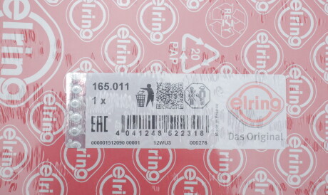 Фото 2 - Прокладка ГБЦ головки блока ELRING 165.011 (165011)