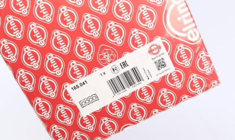 Фото 2 - Прокладка ГБК блока циліндрів ELRING 165.041 (165041)