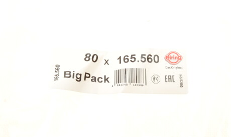 Фото 2 - Сальники клапанов ELRING 165.560 (165560)