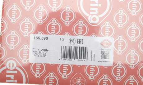 Фото 2 - Прокладка выпускного коллектора ELRING 165.590 (165590)