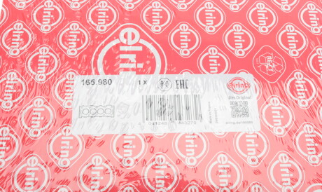 Фото 2 - Прокладка ГБК блока циліндрів ELRING 165.980 (165980)