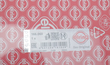 Фото 2 - Прокладка ГБЦ головки блока ELRING 166.060 (166060)