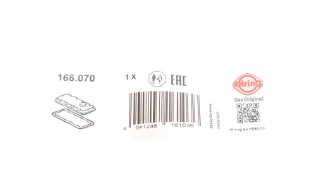 Фото 2 - Прокладка клапанной крышки ELRING 166.070 (166070)