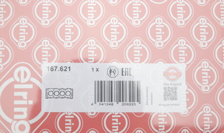 Фото 2 - Прокладка ГБК блока циліндрів ELRING 167.621 (167621)