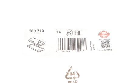 Фото 2 - Прокладка клапанної кришки ELRING 169.710 (169710)