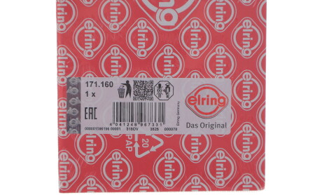 Фото 2 - Автозапчасть ELRING 171.160