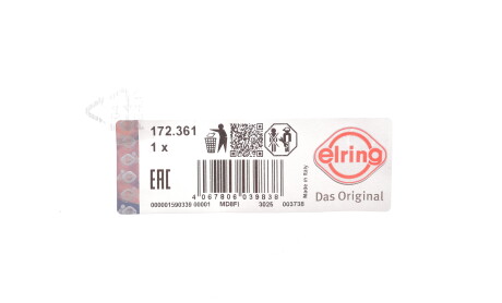 Фото 2 - Автозапчастина ELRING 172.361 (172361)