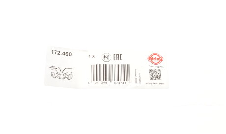 Фото 2 - Прокладка впускного колектора ELRING 172.460 (172460)