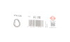 Прокладка натяжника ланцюга ГРМ VW Touareg 3.0/4.2 04-18 - (079109139A, 079109139M, 95510513900) ELRING 174.130 (фото 2)