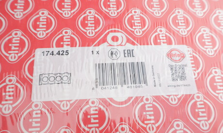 Фото 2 - Прокладка ГБК блока циліндрів ELRING 174.425 (174425)