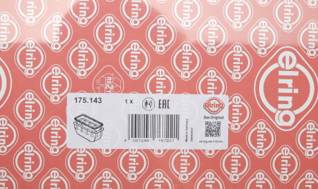 Фото 2 - Прокладка ELRING 175.143 (175143)