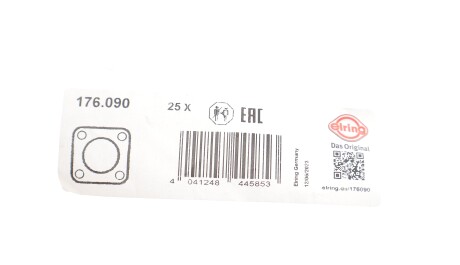 Фото 2 - Прокладки ELRING 176.090 (176090)