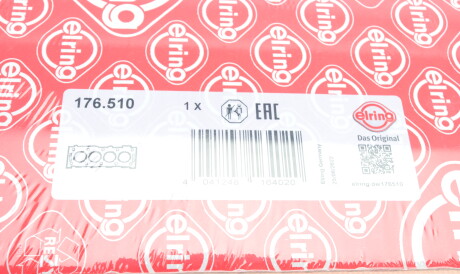 Фото 2 - Прокладка ГБЦ головки блока ELRING 176.510 (176510)