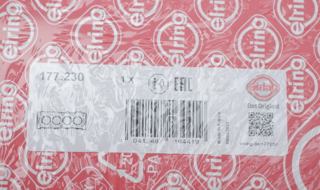 Фото 2 - Прокладка ГБЦ головки блока ELRING 177.230 (177230)