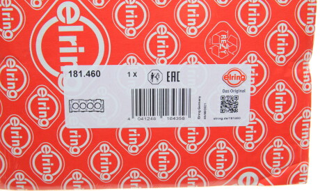 Фото 2 - Прокладка ГБК блока циліндрів ELRING 181.460 (181460)