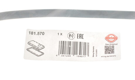 Фото 2 - Прокладка клапанної кришки ELRING 181.570 (181570)