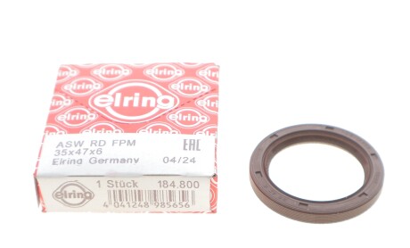Фото 2 - Автозапчасть ELRING 184800