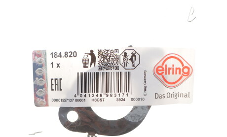 Фото 2 - Автозапчасть ELRING 184.820 (184820)