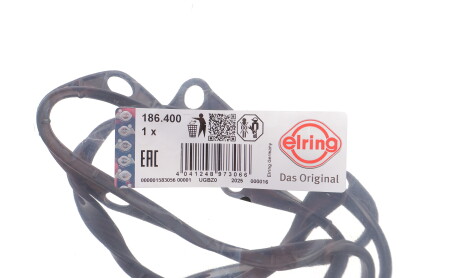 Фото 2 - Комплект ТО для АКПП ELRING 186400