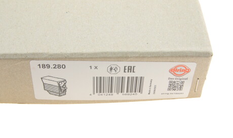 Фото 2 - Прокладки ELRING 189.280 (189280)