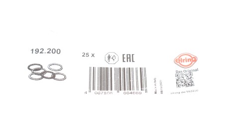 Фото 2 - Автозапчастина ELRING 192.200