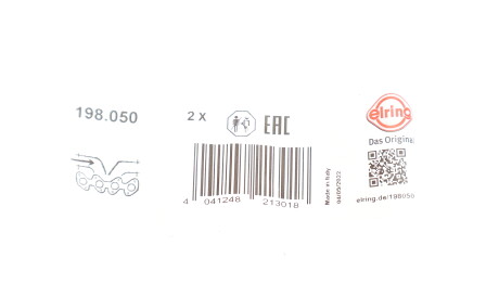 Фото 2 - Прокладка впускного коллектора ELRING 198.050 (198050)