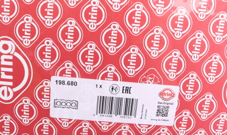 Фото 2 - Прокладка ГБЦ головки блока ELRING 198.680 (198680)