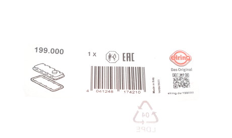 Фото 2 - Прокладка клапанної кришки ELRING 199000