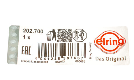 Фото 2 - Автозапчасть ELRING 202.700 (202700)
