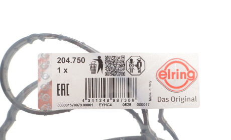 Фото 2 - Автозапчастина ELRING 204.750 (204750)