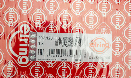 Фото 2 - Прокладка ГБК блока циліндрів ELRING 207.120 (207120)