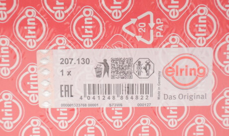 Фото 2 - Прокладка ГБК блока циліндрів ELRING 207130