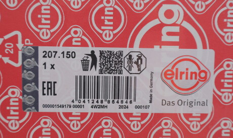 Фото 2 - Прокладка ГБК блока циліндрів ELRING 207.150 (207150)