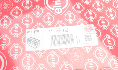 Фото 2 - Прокладка ELRING 211.570