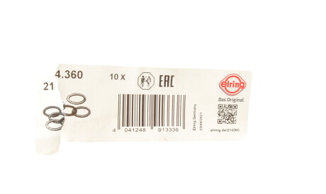 Фото 2 - Патрубок системы охлаждения ELRING 214.360 (214360)