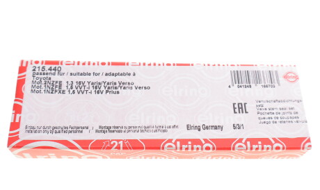 Фото 3 - Сальники клапанів ELRING 215.440 (215440)