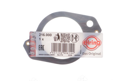 Фото 2 - Автозапчастина ELRING 216.000 (216000)