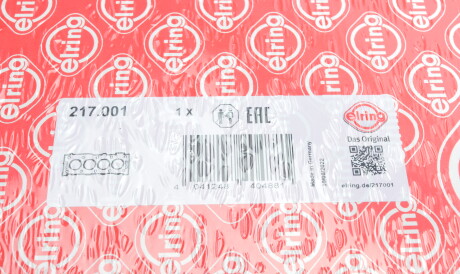 Фото 2 - Прокладка ГБК блока циліндрів ELRING 217.001 (217001)