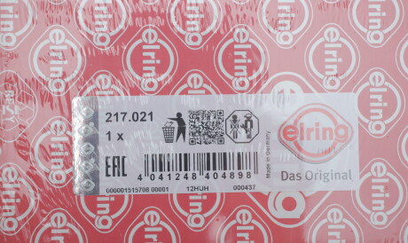 Фото 2 - Прокладка ГБК блока циліндрів ELRING 217.021 (217021)