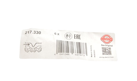 Фото 2 - Прокладка ELRING 217.330 (217330)