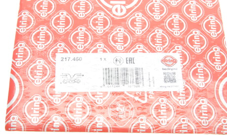 Фото 2 - Прокладки ELRING 217.460 (217460)