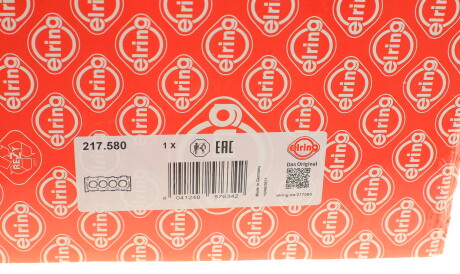 Фото 3 - Прокладка ГБЦ головки блока ELRING 217.580 (217580)