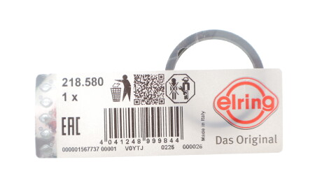 Фото 2 - Автозапчасть ELRING 218.580 (218580)
