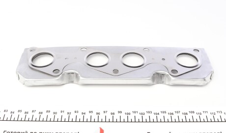 Фото 4 - Комплект прокладок ELRING 219.550 (219550)