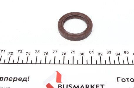 Фото 8 - Комплект прокладок ELRING 219.550 (219550)